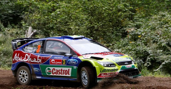 Rajd Japonii 2010 - dzień 1